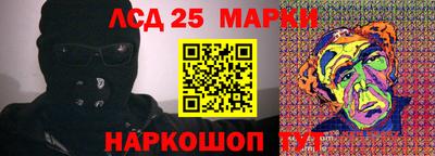 хмурый Абакан