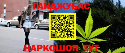 прущий лед Беслан