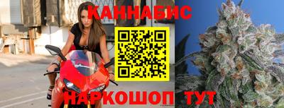 гашиш Берёзовский