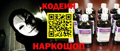 дистиллят марихуана Азнакаево