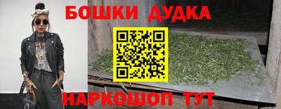 эйфоретик Донской