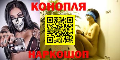 кокаин премиум Дубна