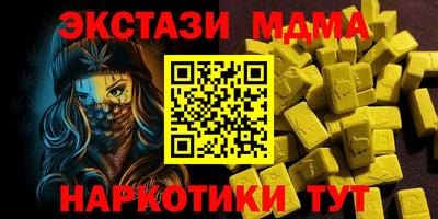 эйфоретик Донской