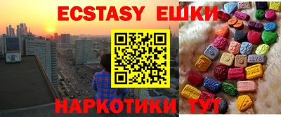 дистиллят марихуана Азнакаево