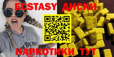 кокаин премиум Дубна