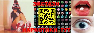 кокаин премиум Дубна
