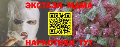эйфоретик Донской