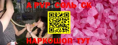 кокаин премиум Дубна