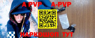 эйфоретик Донской