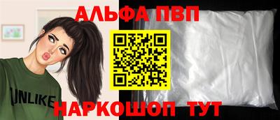 кокс Донецк