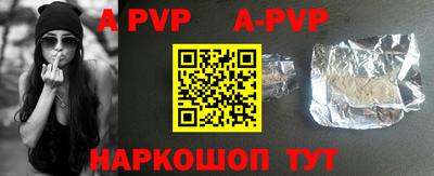 ECSTASY Ирбит