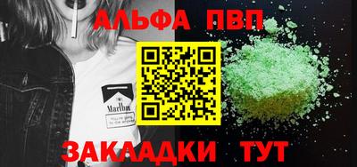 метадон Изобильный