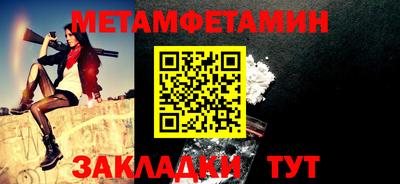 кокаин премиум Дубна