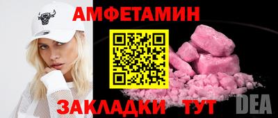 кокаин премиум Дубна