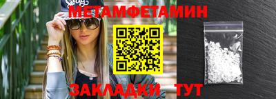 хмурый Абакан