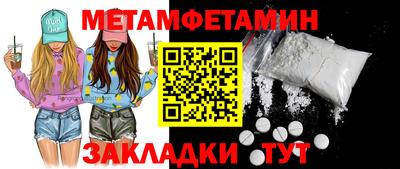 дистиллят марихуана Азнакаево