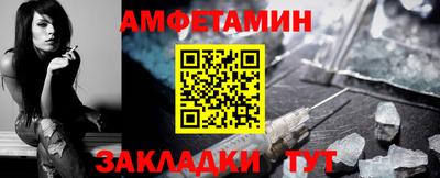 кокс Донецк