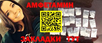 хмурый Абакан