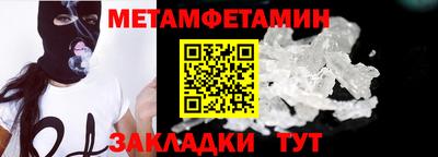 хмурый Абакан