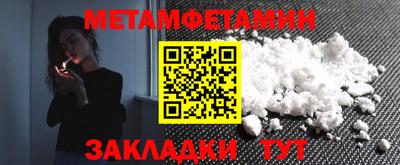 кокаин премиум Дубна