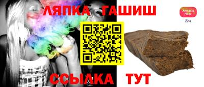 дистиллят марихуана Азнакаево