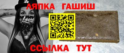 кокаин премиум Дубна