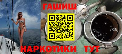 кокс Донецк