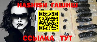 кокаин премиум Дубна