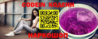 кокс Донецк