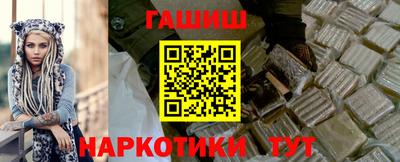 эйфоретик Донской