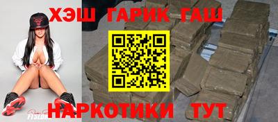 дистиллят марихуана Азнакаево