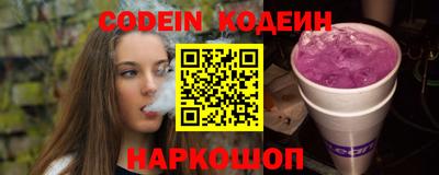 хмурый Абакан