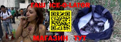 ПСИЛОЦИБИНОВЫЕ ГРИБЫ Абинск
