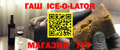 хмурый Абакан