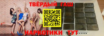 прущий лед Беслан