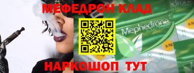 гашиш Берёзовский