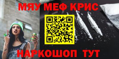 хмурый Абакан