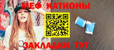 ПСИЛОЦИБИНОВЫЕ ГРИБЫ Абинск