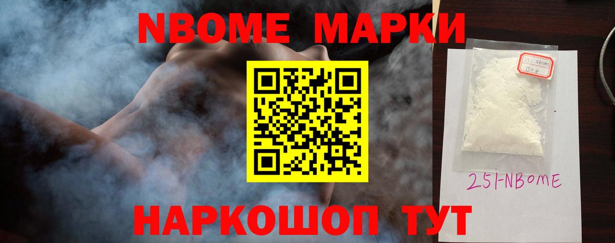 Тара  ЛСД экстази кислота  Вход с VPN  ЛСД экстази ecstasy 