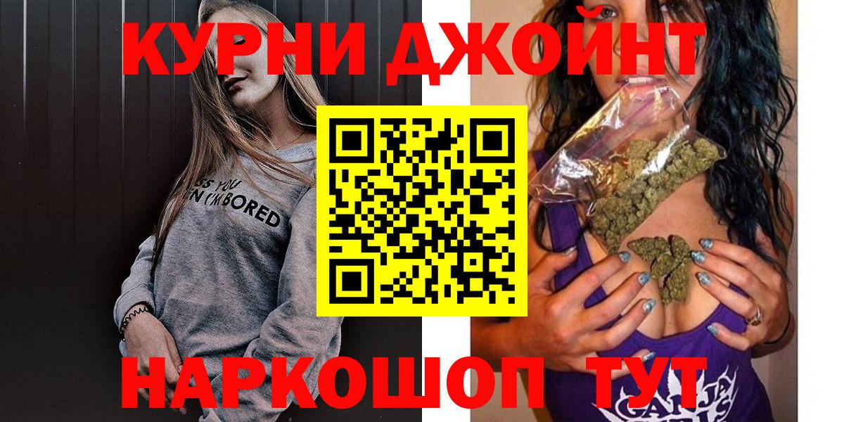 МАРИХУАНА гибрид Тара